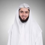 تلاوة الشيخ عبد العزيز الزهراني