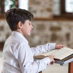 إذاعة المصحف المعلم باللغة بالإسبانية