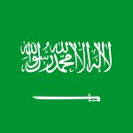 إذاعة تفسير الشيخ السعدي